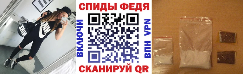 закладка  Улан-Удэ  АМФ Premium 