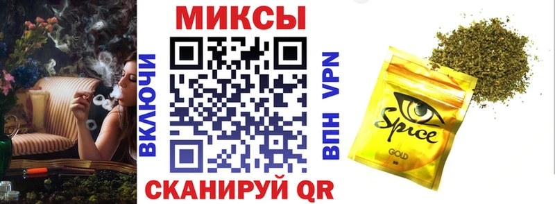 БУТИРАТ жидкий экстази  как найти   Улан-Удэ 