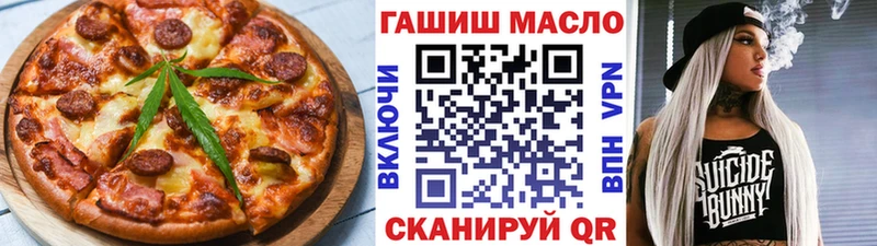 Canna-Cookies конопля  сколько стоит  Улан-Удэ 