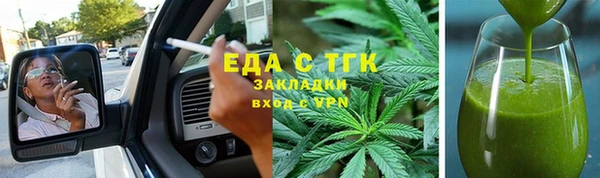 2c-b Верхнеуральск