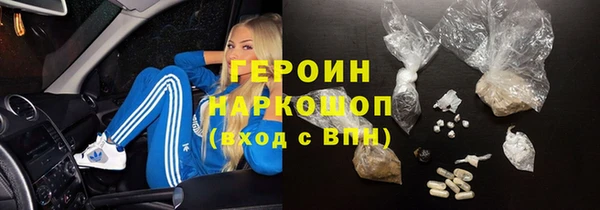 МДПВ Володарск