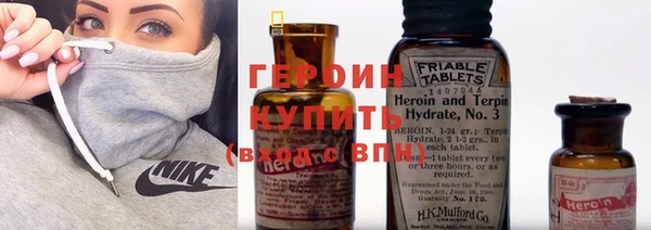 2c-b Верхнеуральск