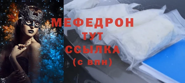 героин Верея
