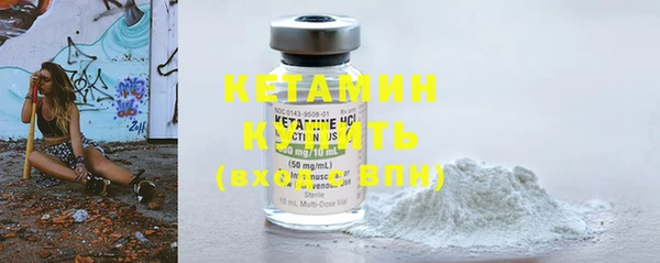 2c-b Верхнеуральск