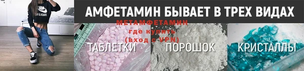 МДПВ Володарск