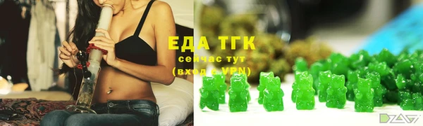 МДПВ Володарск