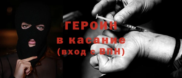МДПВ Володарск