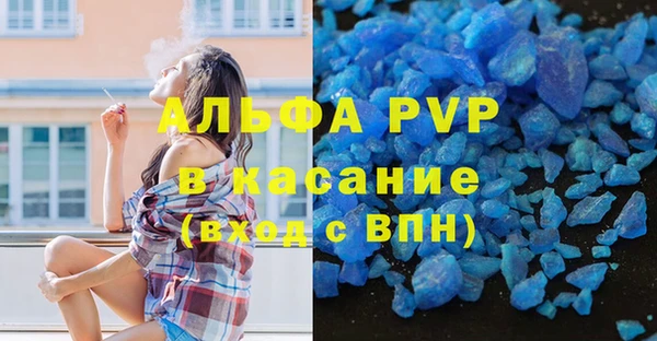 МДПВ Володарск