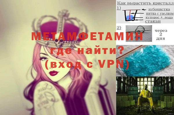 МДПВ Володарск