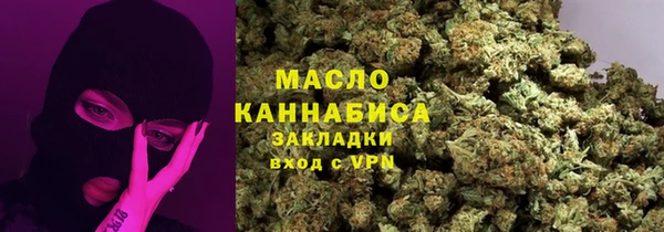 героин Верея