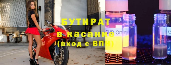 героин Верея