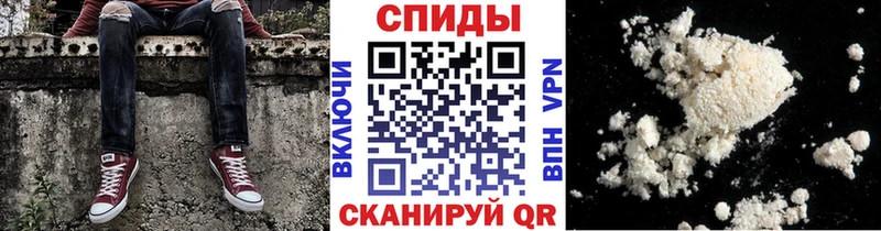 Метамфетамин кристалл  купить  сайты  Улан-Удэ 